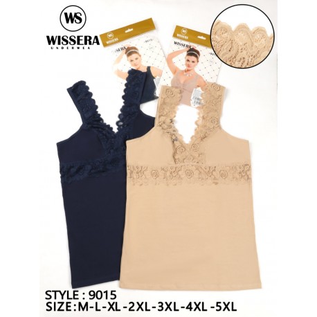 Майка женская 9015